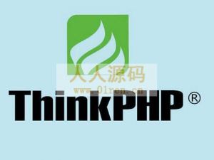 2021年最新ThinkPHPV6.09开源框架本地安装源码包